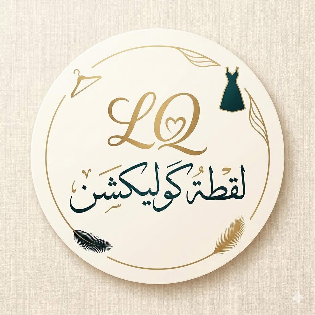 لقطة كوليكشن